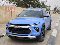 شيفروليه تريل بليزر